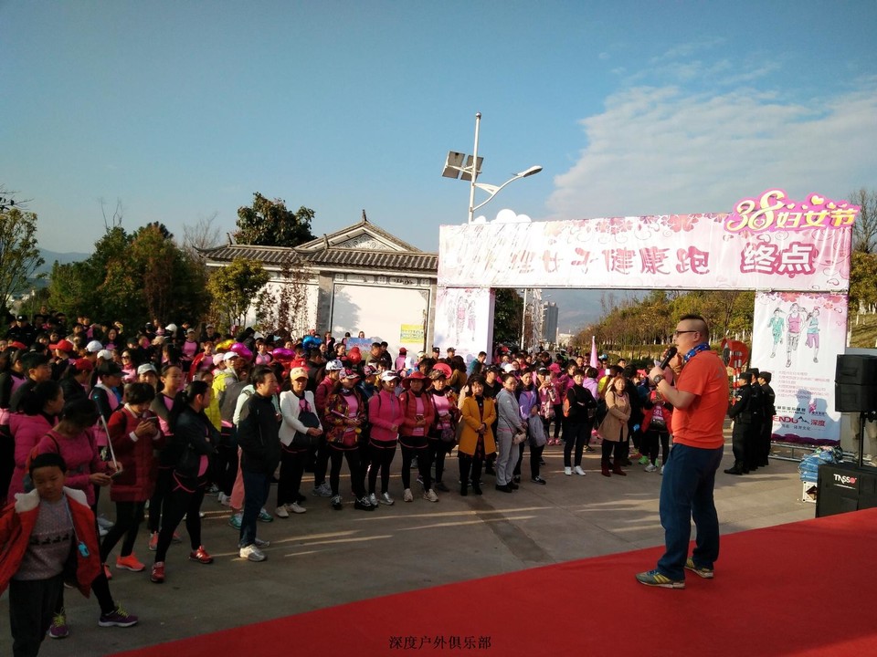 微信图片_20170313104728