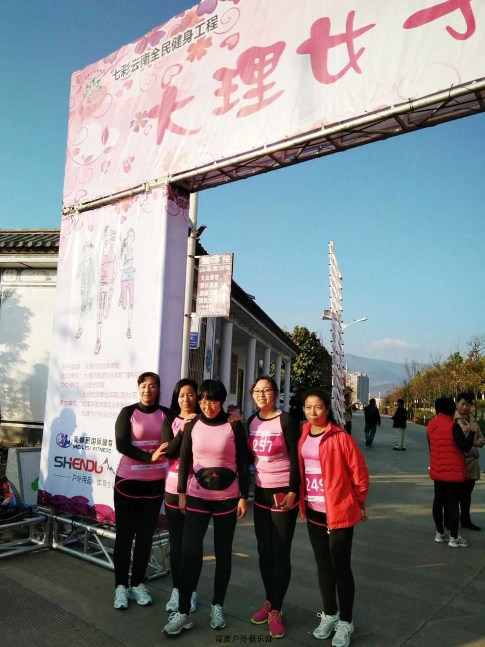 微信图片_20170313104808