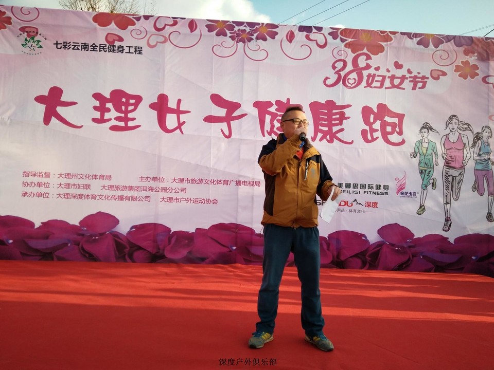 微信图片_20170313104813