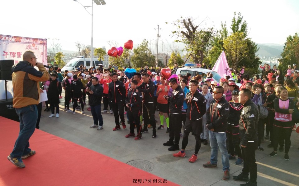 微信图片_20170313104845