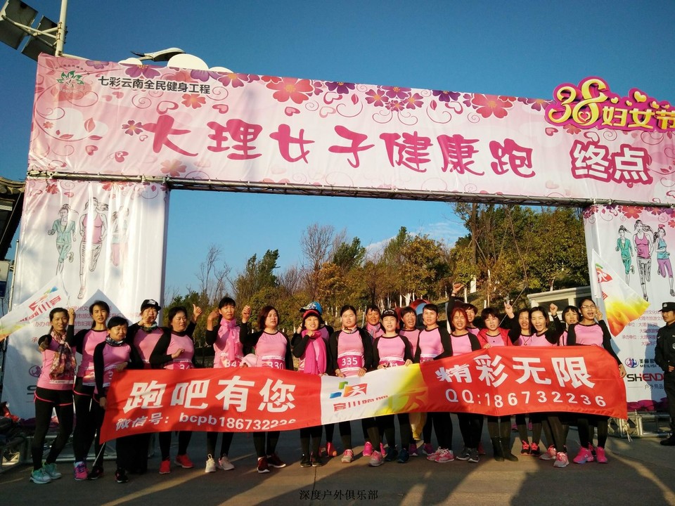 微信图片_20170313104848