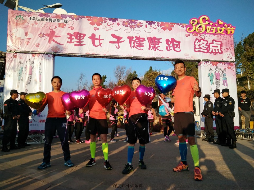 微信图片_20170313104851