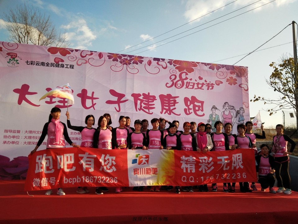 微信图片_20170313104855