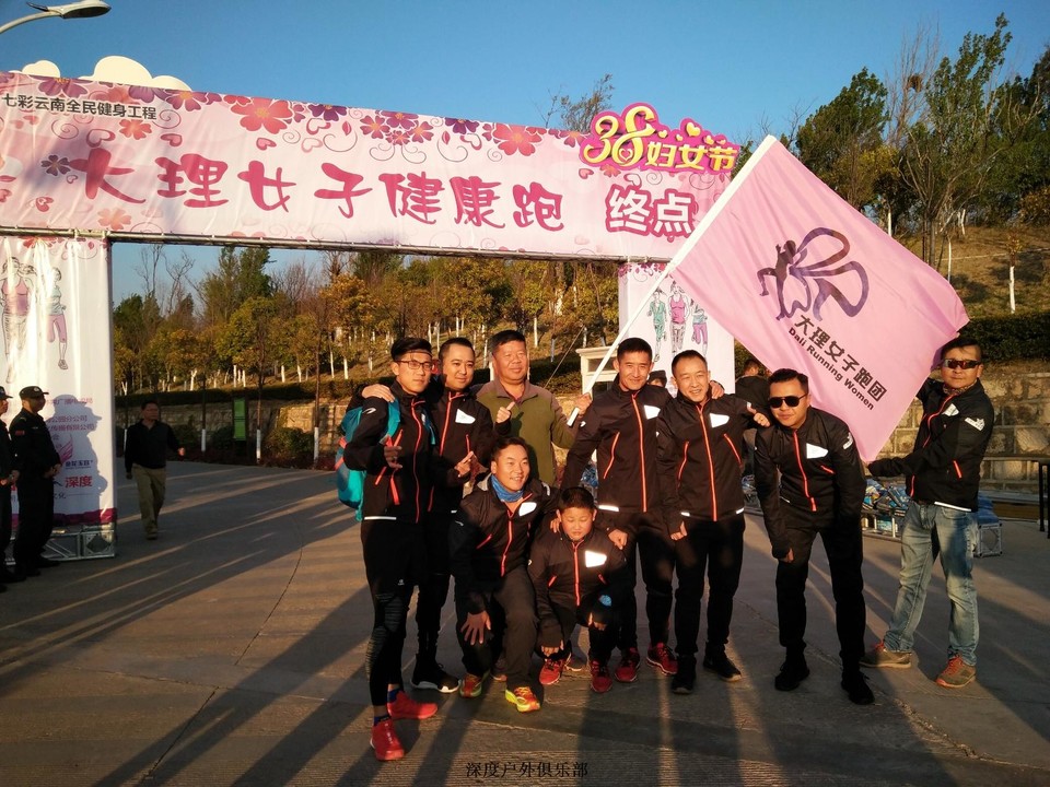 微信图片_20170313104857