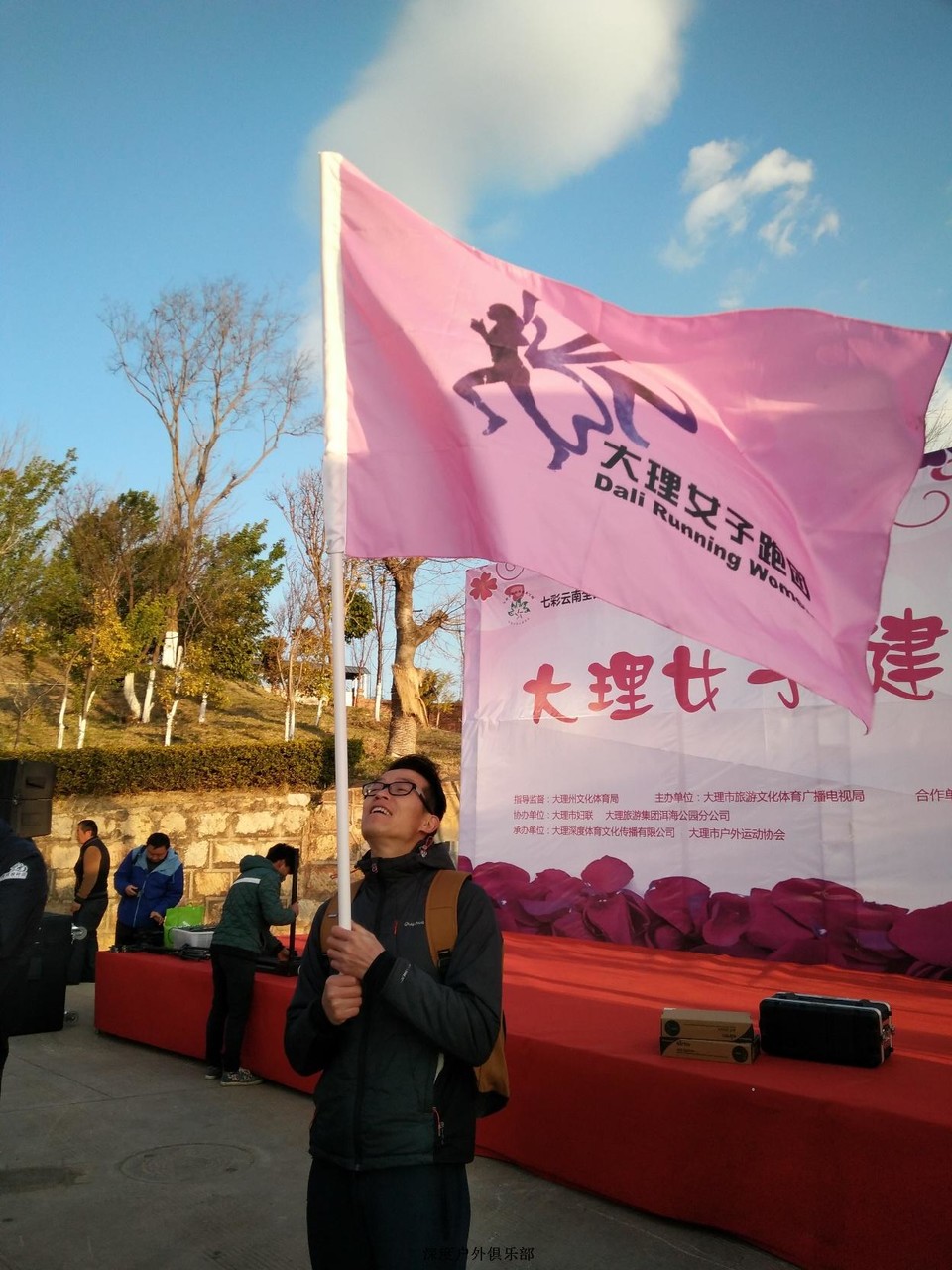 微信图片_20170313104902