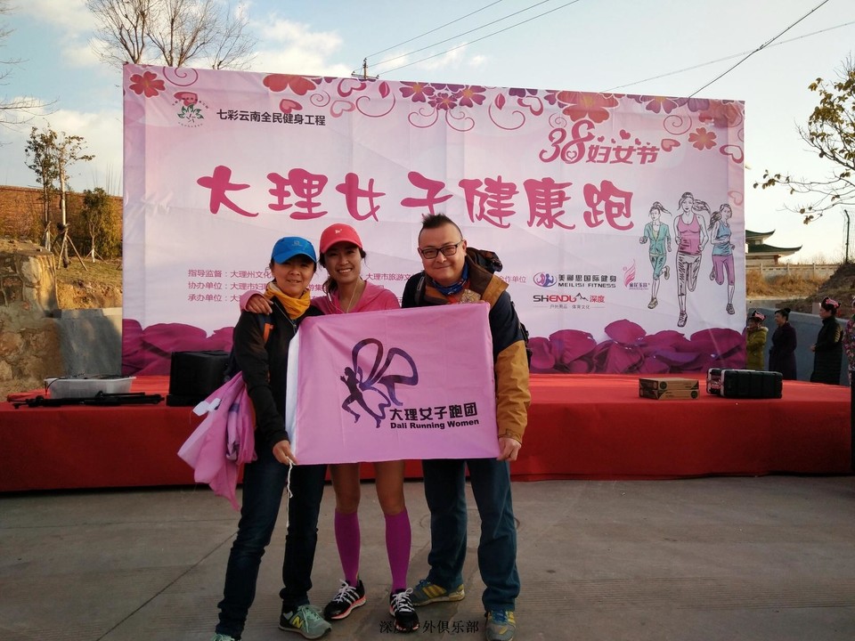 微信图片_20170313104906