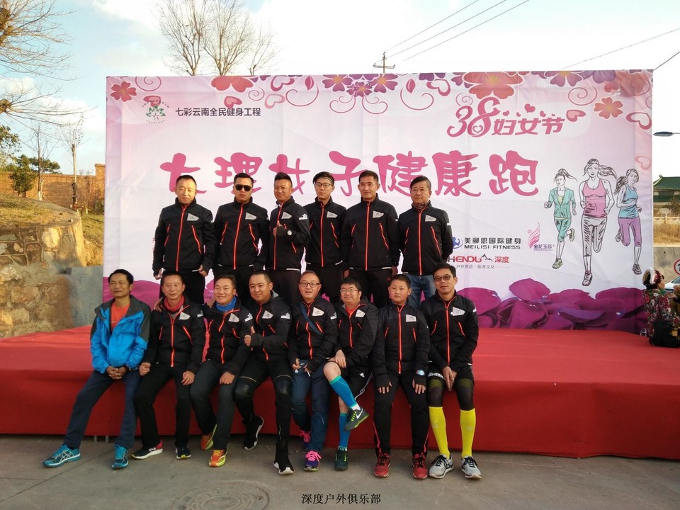 微信图片_20170313104908