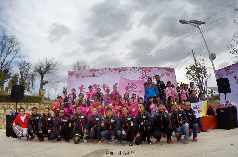 微信图片_20170313104931