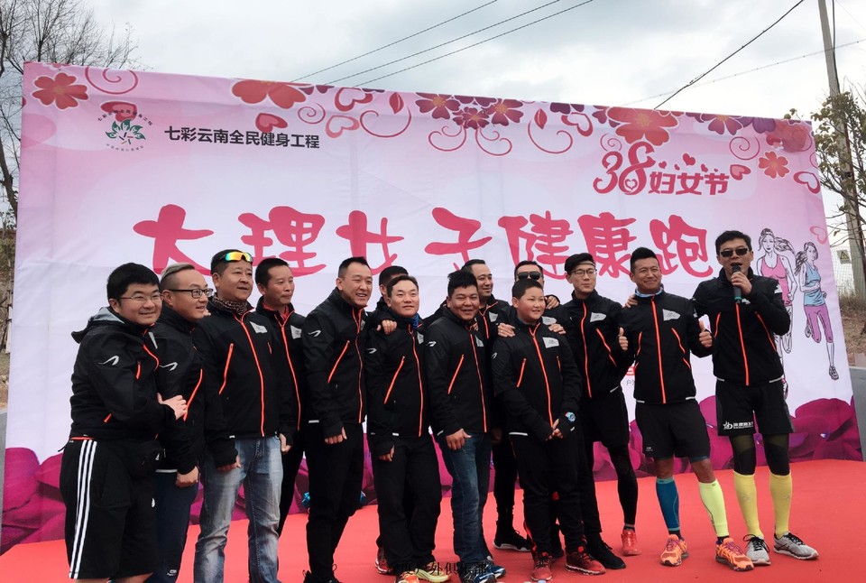 微信图片_20170313104936