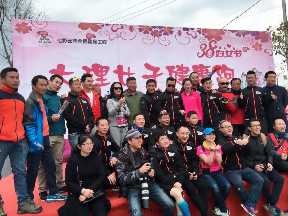 微信图片_20170313104938