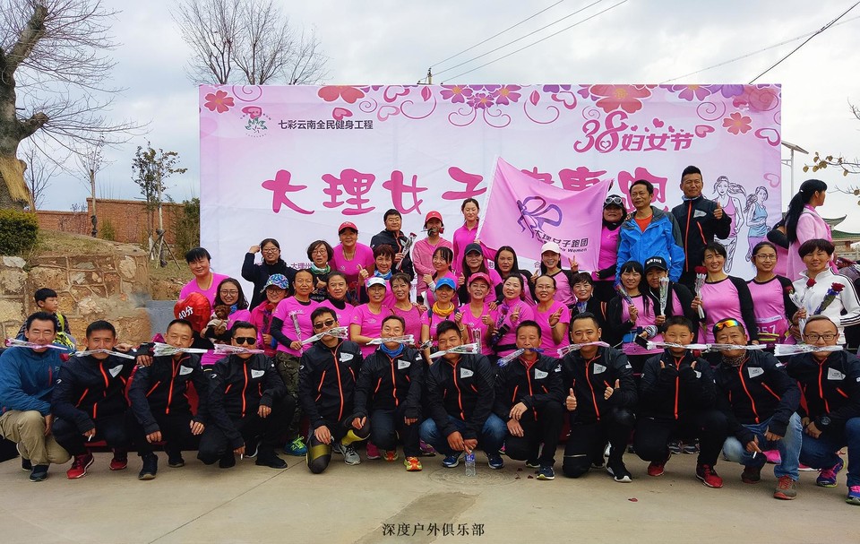 微信图片_20170313104944