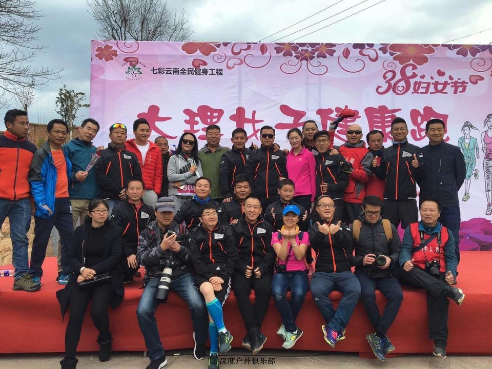 微信图片_20170313104955