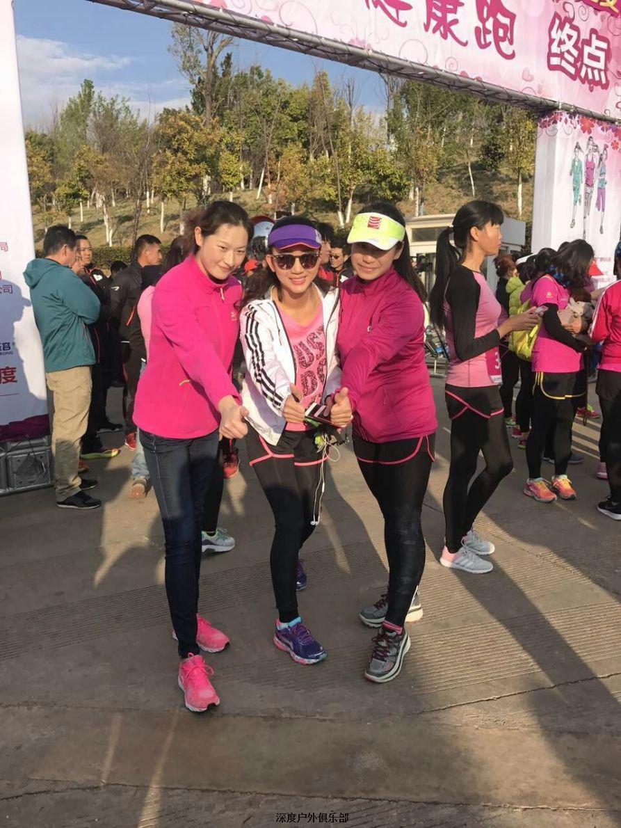 微信图片_20170313105000