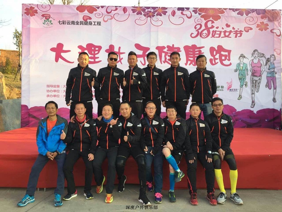 微信图片_20170313105002