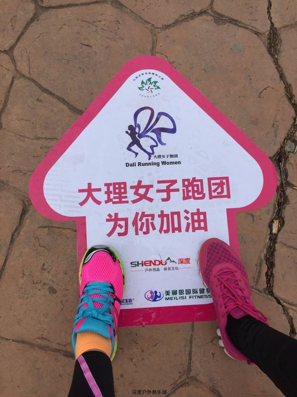 微信图片_20170313105035