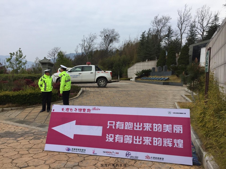 微信图片_20170313105038