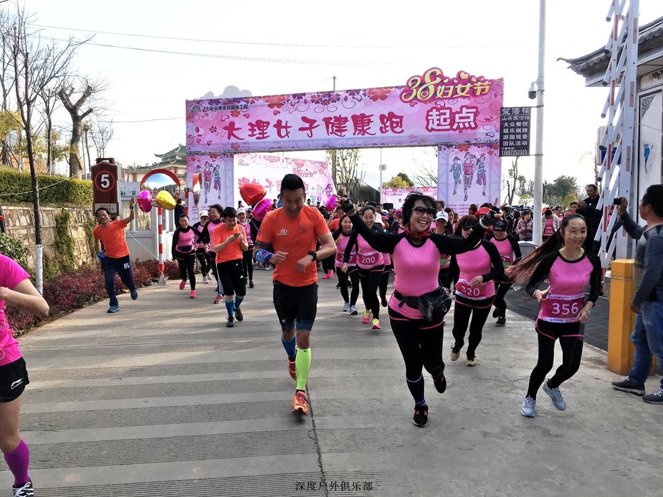 微信图片_20170313105045