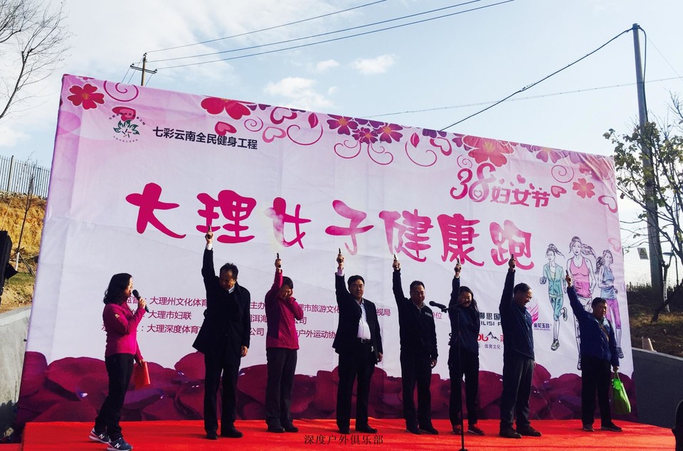 微信图片_20170313105048