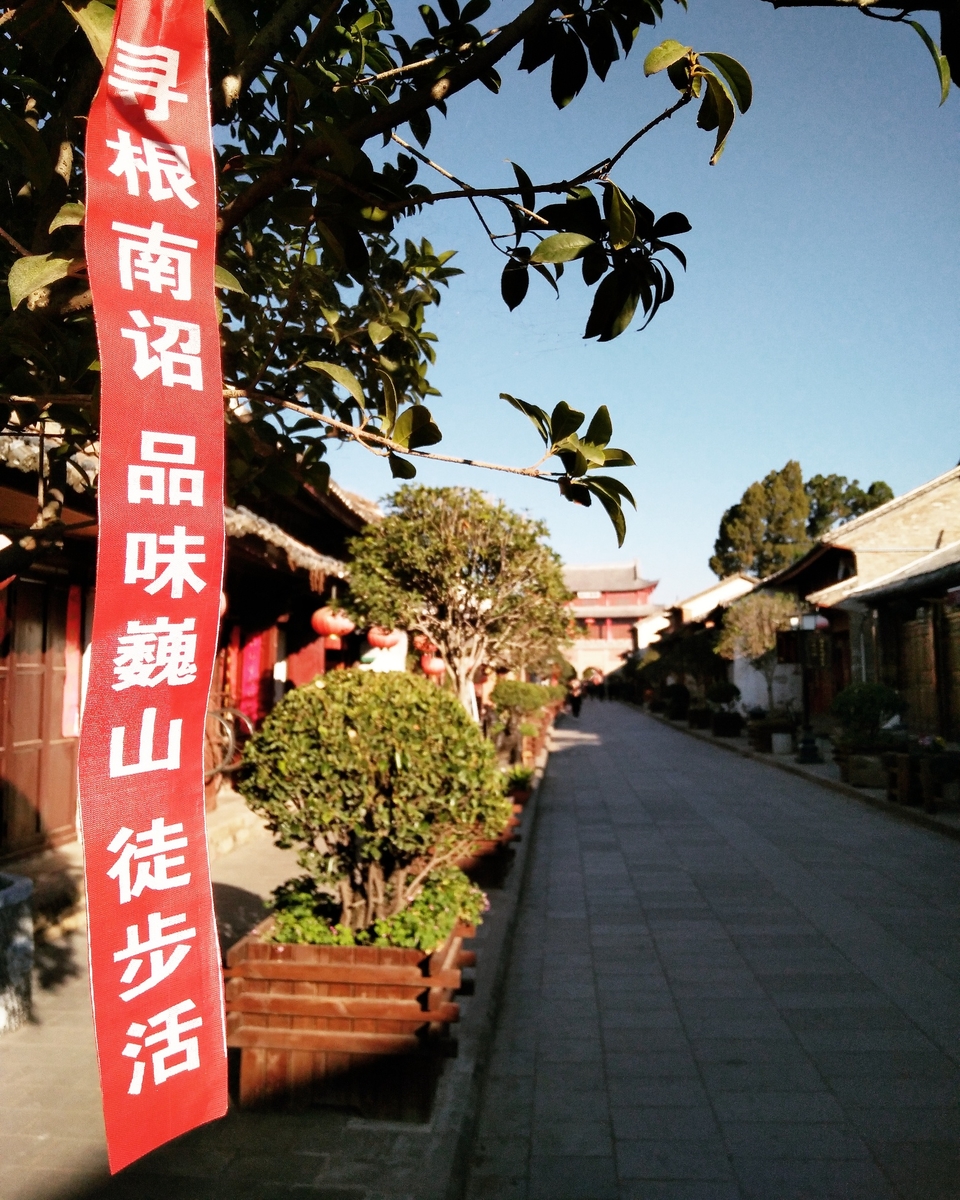 IMG_20171111_092021_682