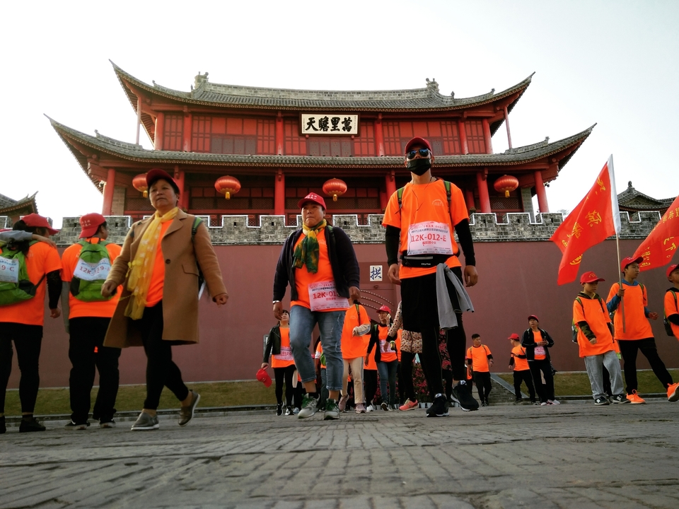 IMG_20171111_092210_139