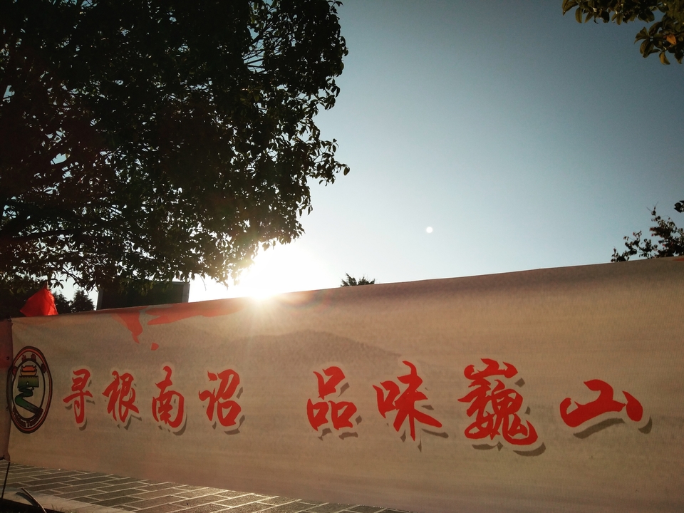 IMG_20171111_092747_064