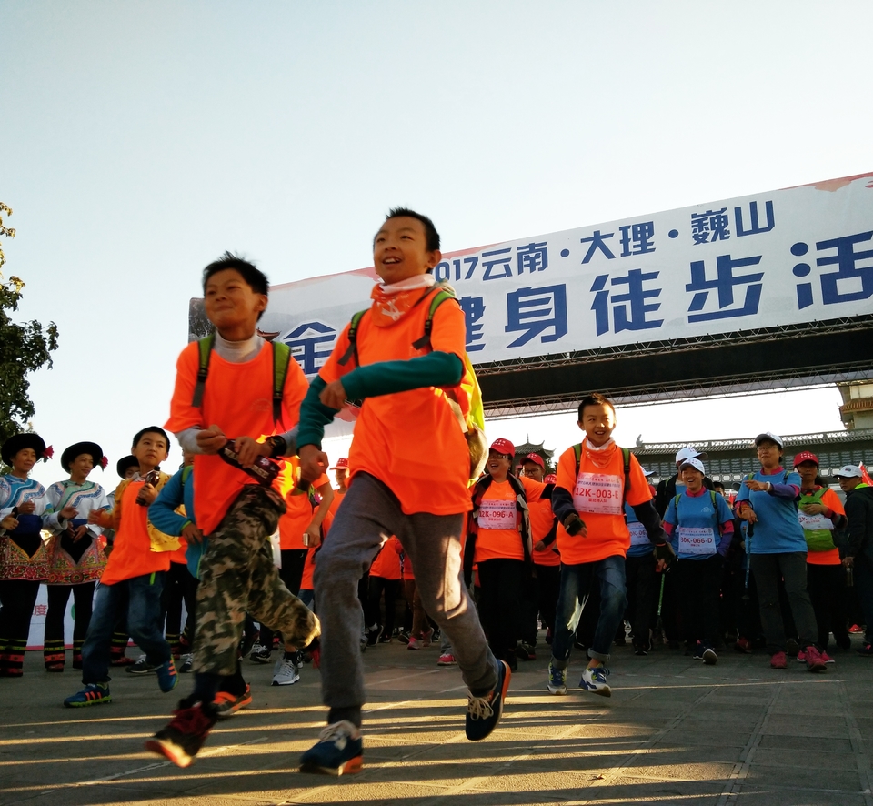 IMG_20171111_093545_289