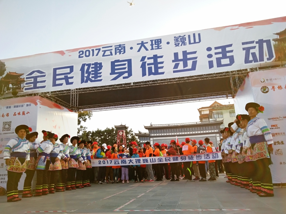 IMG_20171111_094242_120