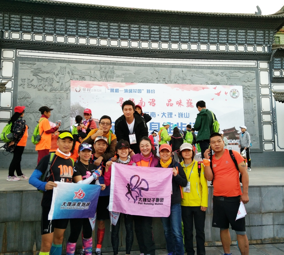 IMG_20171111_094436_451