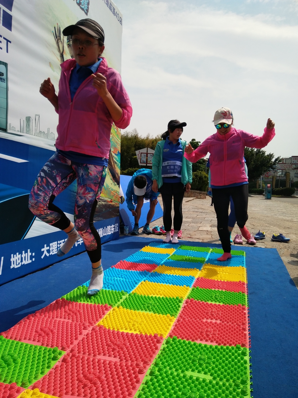 IMG_20180418_111945_1