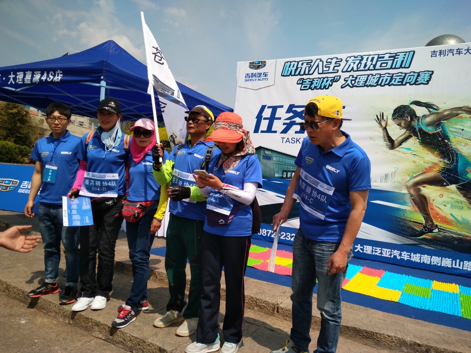 IMG_20180418_113141_1