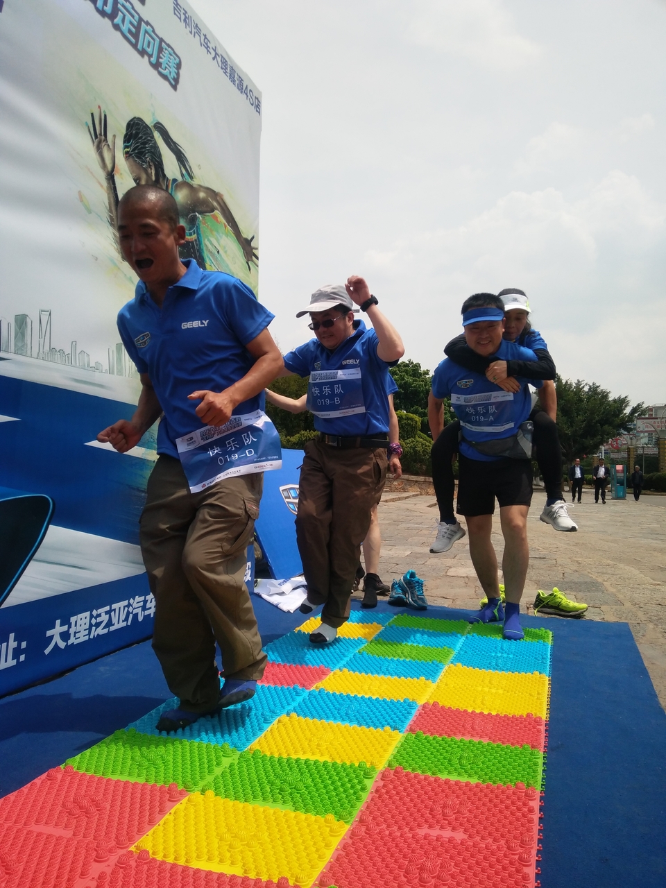 IMG_20180418_124442_1