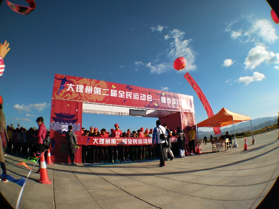 IMG_20181116_091657(1)