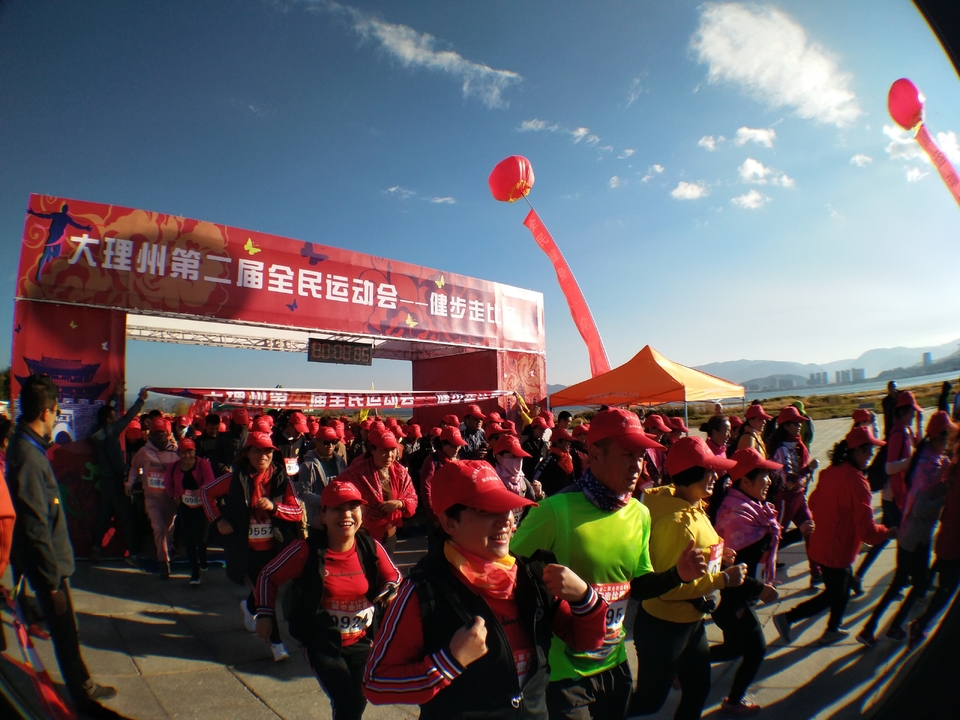 IMG_20181116_091924_1