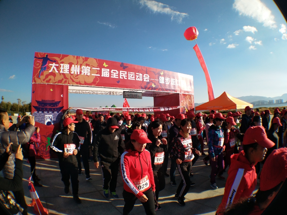 IMG_20181116_091940_2