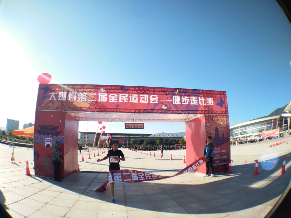 IMG_20181116_094125_1