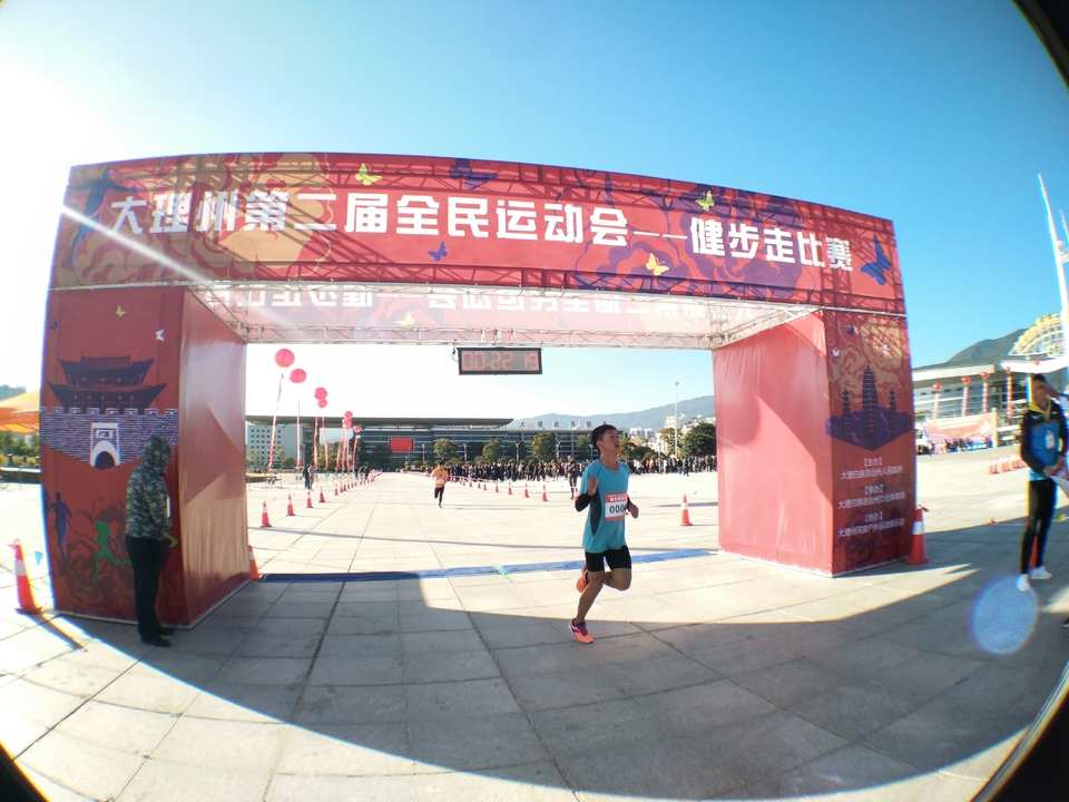 IMG_20181116_094138_3