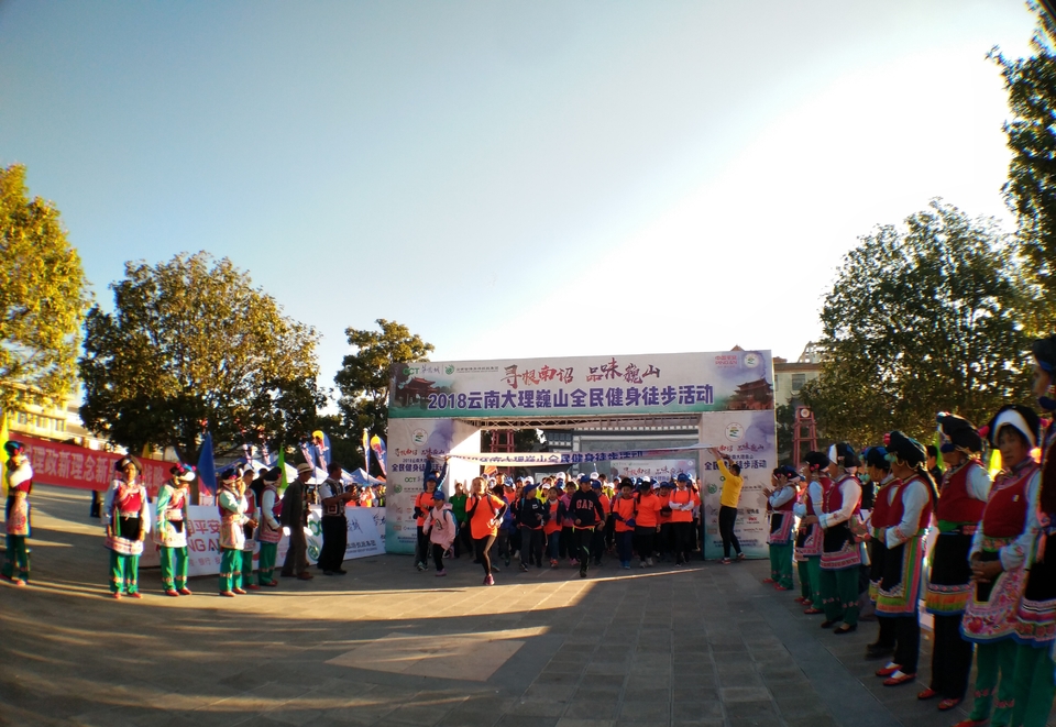 IMG_20181110_083634_1