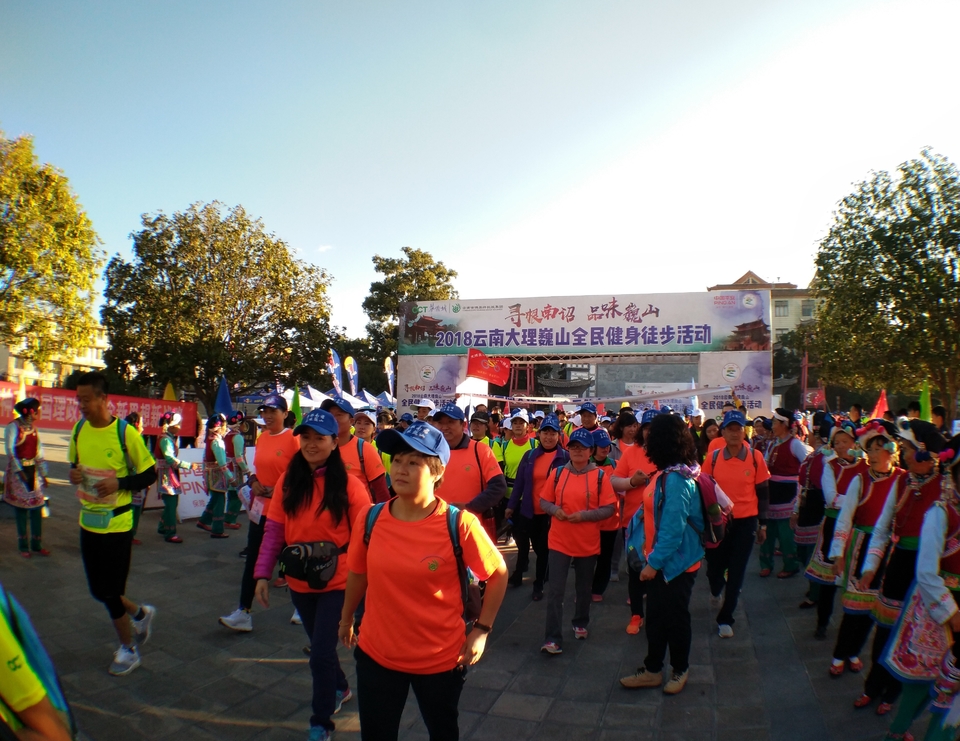 IMG_20181110_083644_1