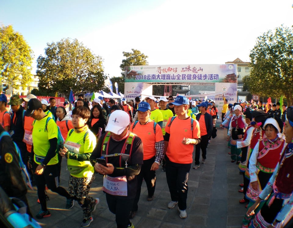 IMG_20181110_083653_1