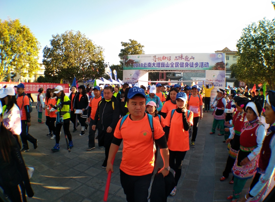 IMG_20181110_083658_1