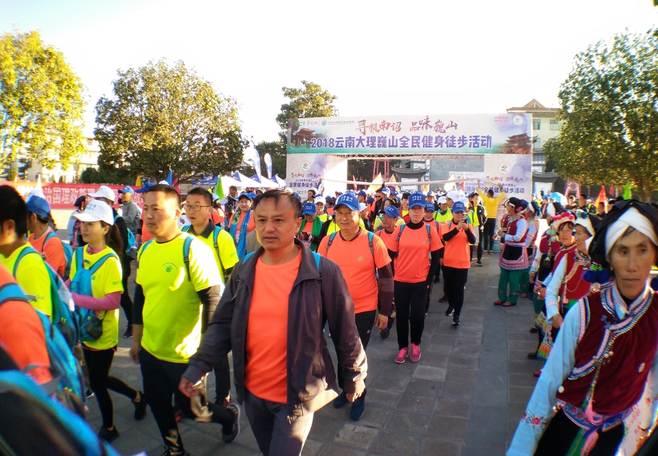 IMG_20181110_083703_1