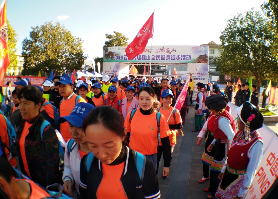 IMG_20181110_083753_1