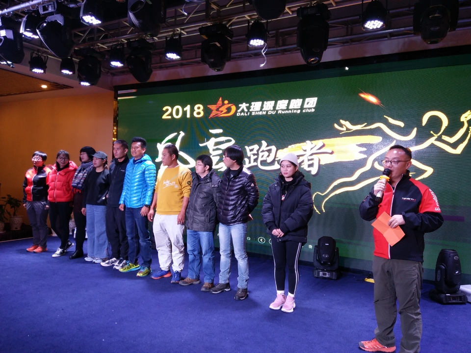 微信图片_20190122105726