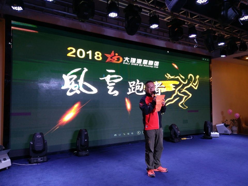 微信图片_20190122105733