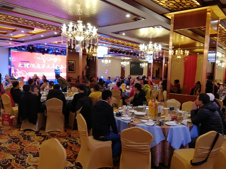 微信图片_20190122113647