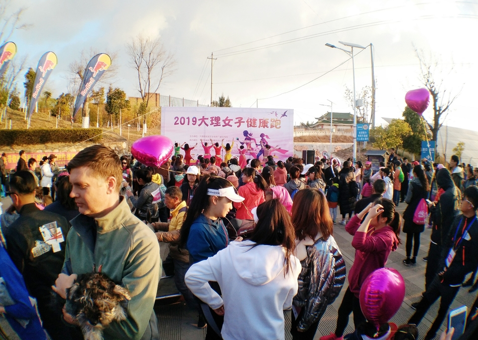 微信图片_20190311123014