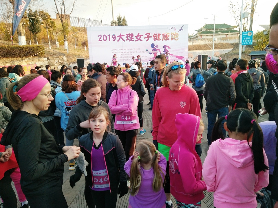 微信图片_20190311123017