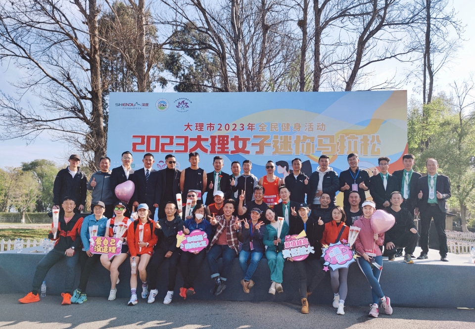 微信图片_20230312145918