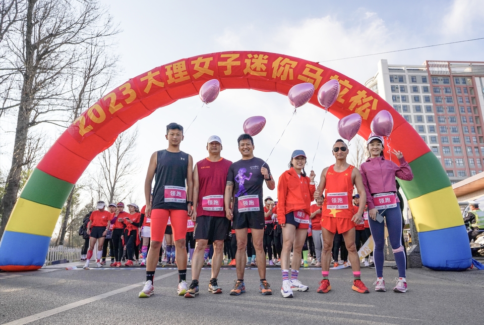 微信图片_20230312145942