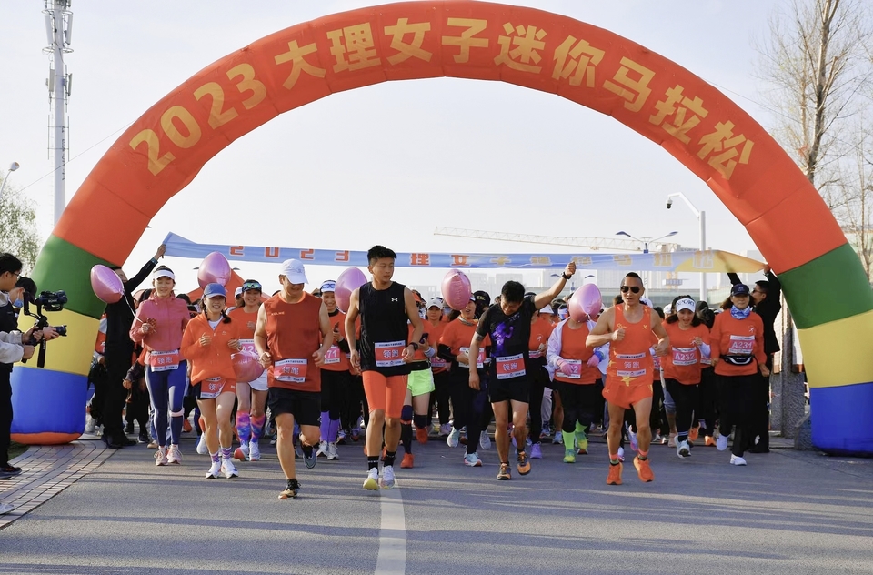 微信图片_20230312150008